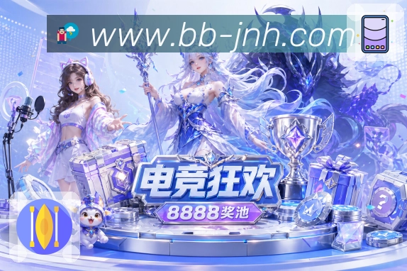 赛事回放