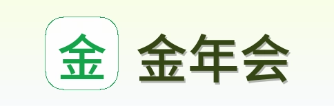 金年会 Logo